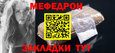 a pvp Нарткала