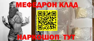 a pvp Можга