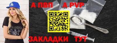 дмт Можайск
