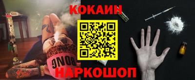 герыч Моздок