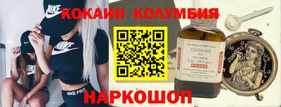 дмт Можайск