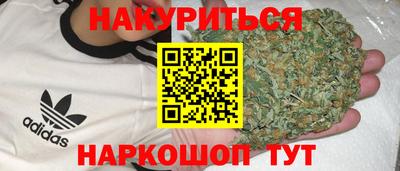 герыч Моздок