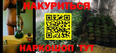 герыч Моздок