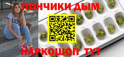 a pvp Можга