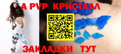 каннабис Нальчик