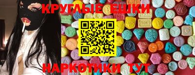 дмт Можайск