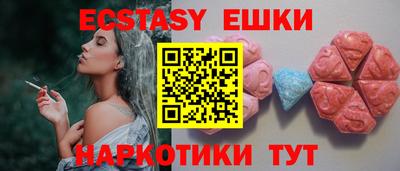 герыч Моздок