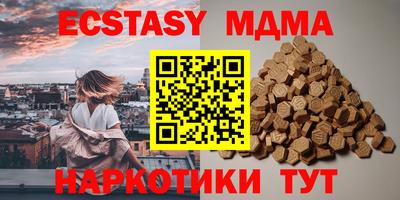 герыч Моздок