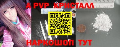 дмт Можайск