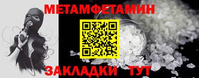 каннабис Нальчик
