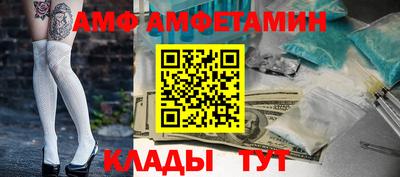 герыч Моздок
