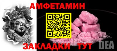 a pvp Можга