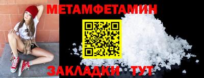 a pvp Можга