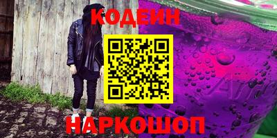 дмт Можайск