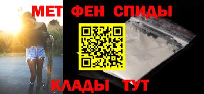 дмт Можайск