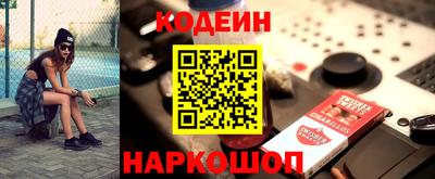 дмт Можайск