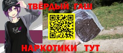 a pvp Можга
