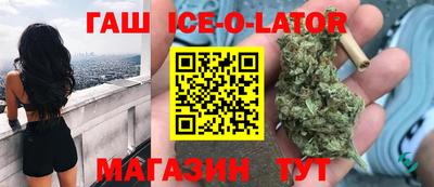 герыч Моздок