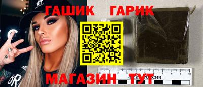 герыч Моздок