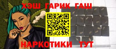 дмт Можайск