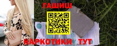 a pvp Можга