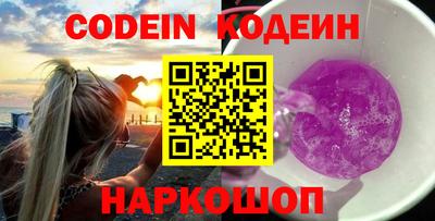 герыч Моздок
