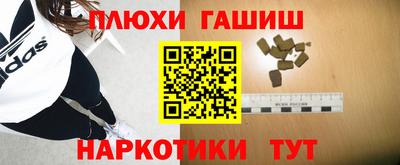 герыч Моздок