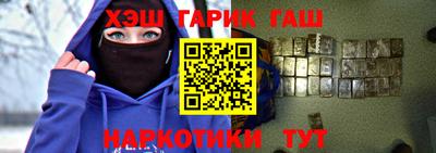 дмт Можайск
