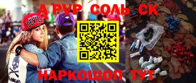 герыч Моздок