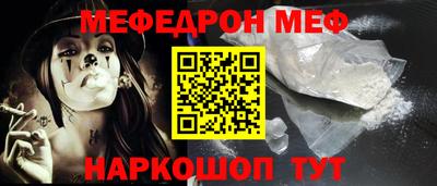a pvp Можга