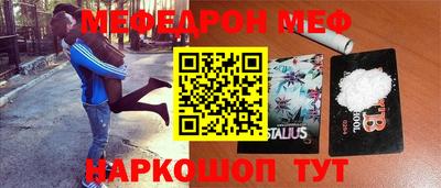 a pvp Можга